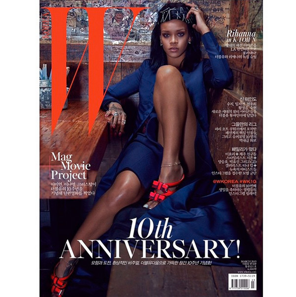 Rihanna W Mag Korea Cover 3